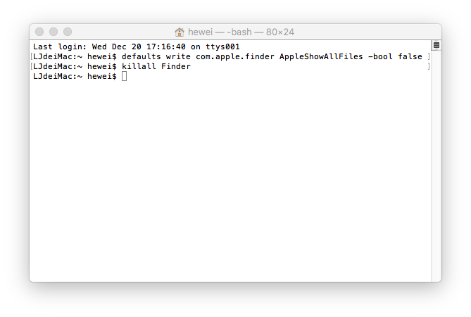 how to create a file in terminal macos